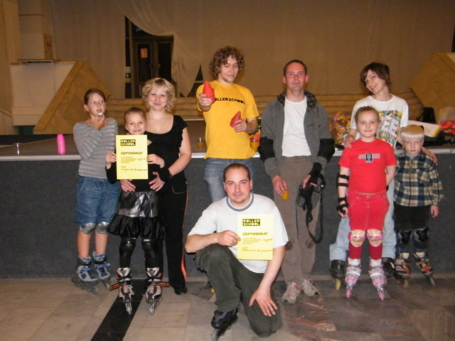Зимовка 2010-2011